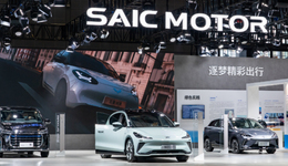 上海新能源汽车保有量排名全球城市第一