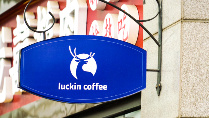 联名产品,巧克力,瑞幸,茅台,