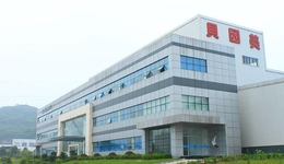 一再回购股价仍创新低，贝因美的业绩真相究竟如何？