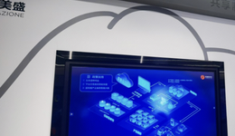 美达股份董监高集体辞职，“纺织大王”取代“光伏大佬”上位