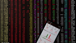 離岸人民幣隔夜拆借利率飆升至5.5%，A股或迎來(lái)利好