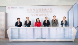 深港融合进行时，新世界中国500亿发力深圳市场