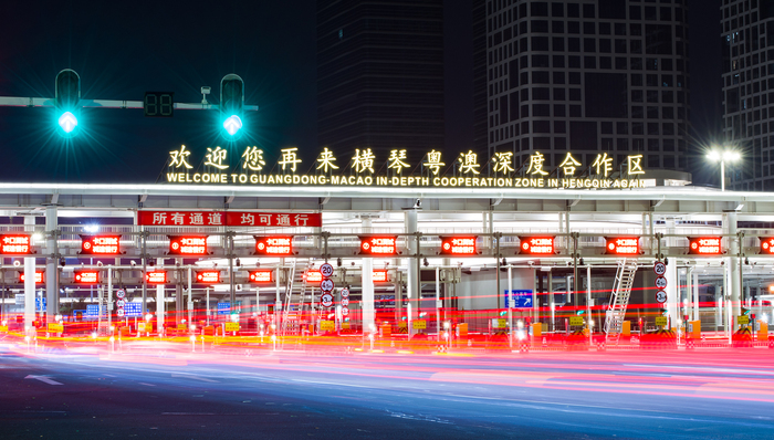 澳门,珠海,横琴