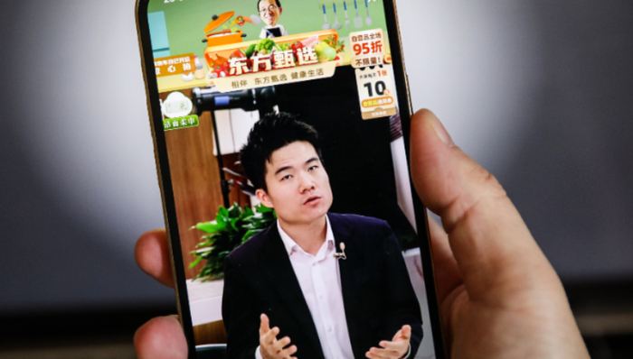 直播带货,美妆,东方甄选,董宇辉,