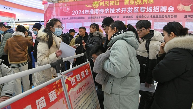 人社部详解稳就业方向：加强青年就业支持，拓展就业岗位