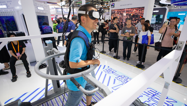 地方政府部署今年国企改革任务：推进重组整合、加快布局战略新兴产业