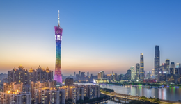 广州：敢为天下先的“传奇”城市