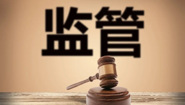 化妆品备案,监管,行业趋势,