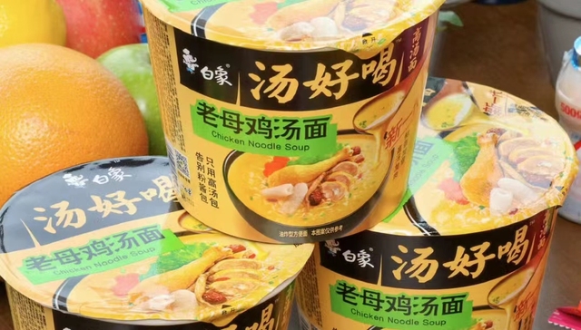 康师傅新品和白象的爆款有亿点点像