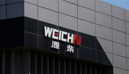 重卡行业走出低谷，潍柴动力净利预增超七成，天然气重卡发动机龙头地位显现