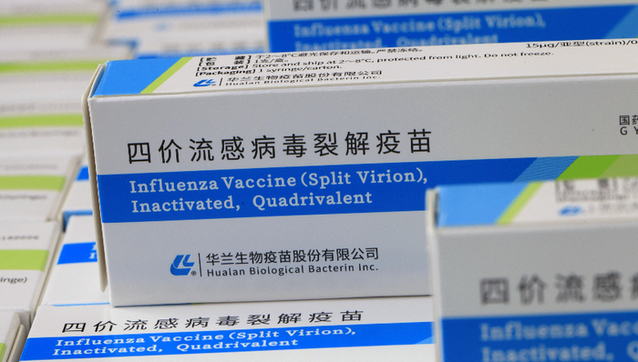 华兰疫苗流感疫苗大卖，迎来业绩反转