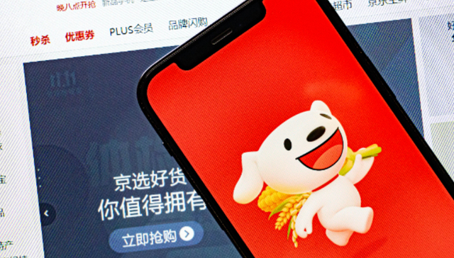 时隔两年之后，京东再度开打春晚营销战