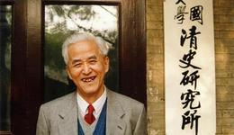 歷史學(xué)家戴逸今日辭世，生前稱(chēng)清史是其“精神之依托，生命之安宅”