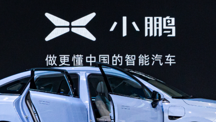 企业改革,小鹏汽车,高管,造车新势力,