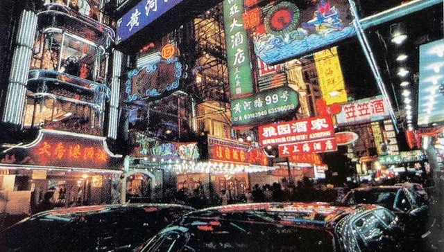 上海,繁花,黄河路,城市更新