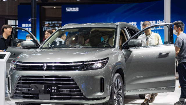 问界,华为,新能源,宁德时代