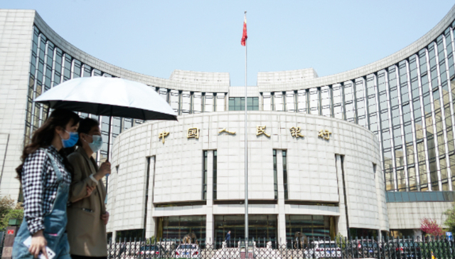 意外的降准与落空的降息：原因、影响与展望