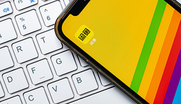 從線上到線下，閑魚的胃口越來越大了