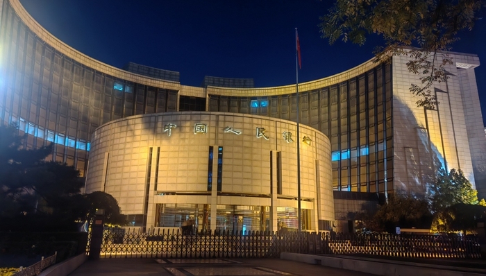 财经速递,中国央行,信贷