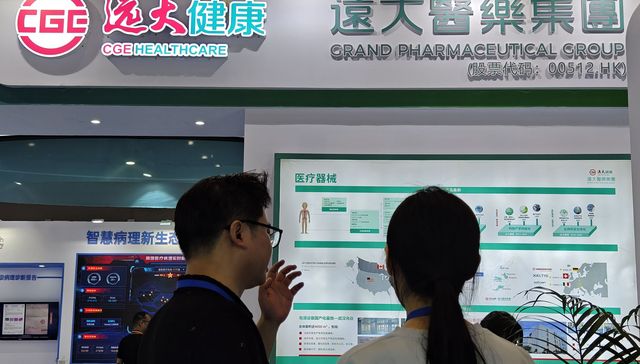 国产肿瘤疫苗获准临床试验，能否打开治疗新思路？