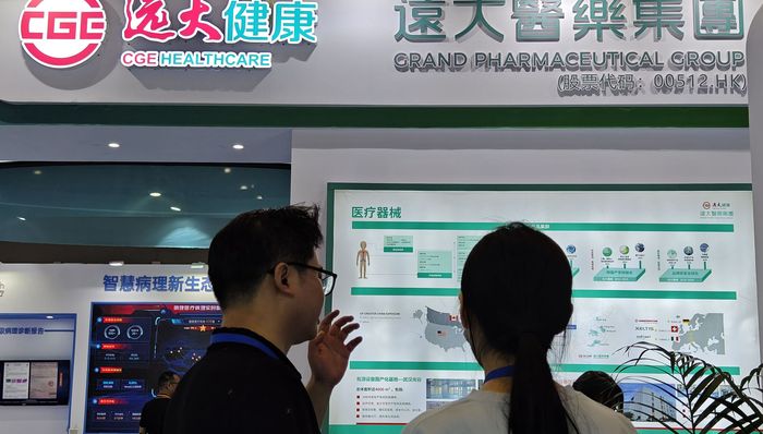 国产肿瘤疫苗获准临床试验，能否打开治疗新思路？