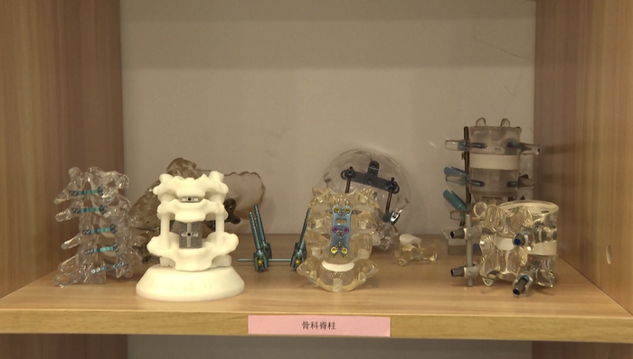 脊柱类植入耗材国家集采落地，三友医疗预告近四年最差业绩