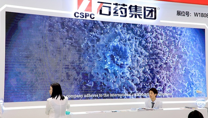 新诺威公布石药百克交易预案，转型创新药又近一步了吗？