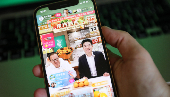 市值,东方甄选,俞敏洪,直播带货,