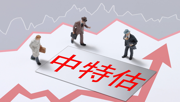 研报新知| 中特估再次吹响号角，这家企业作为“金特估”一员业务稳定增长