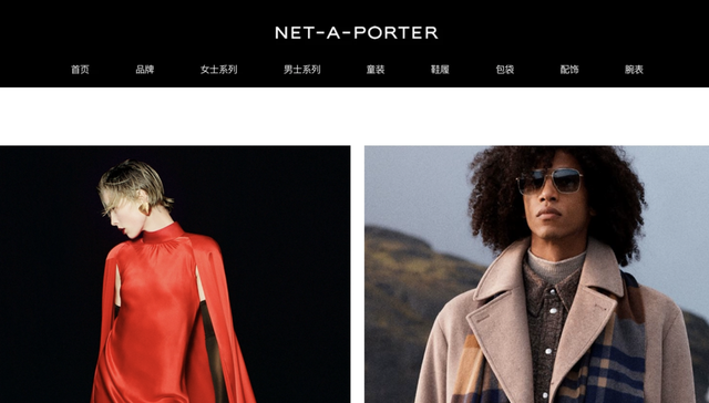 卡地亚母公司不相信奢侈品电商的未来