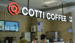 庫迪咖啡被指“逼”加盟商賣白酒