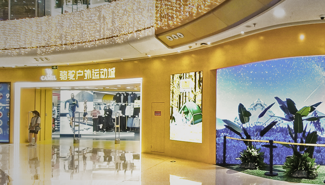 骆驼户外,冲锋衣,丁真,北面