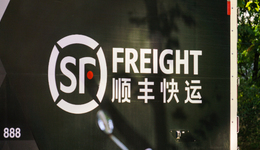 顺丰入局本地生活，也打算向美团“虎口夺食”