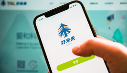 增长逾六成，但好未来又亏损了