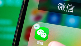 微信布局音頻娛樂：既是被逼的，也是主動的