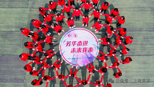 团队,老建筑,班组,人民广场,五星合一,打卡,刘艺,全家福照片,视频,基因