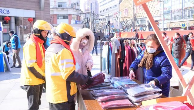 娘家人,爱申,年夜饭,形态,新江湾城,接力站,就业,优惠券,职工,劳动者