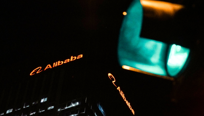 电商平台,淘宝,阿里巴巴,消费习惯,