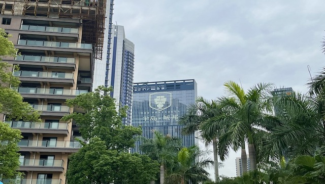 深圳豪宅法拍热度提升：半岛城邦超万人围观、竞拍近百轮