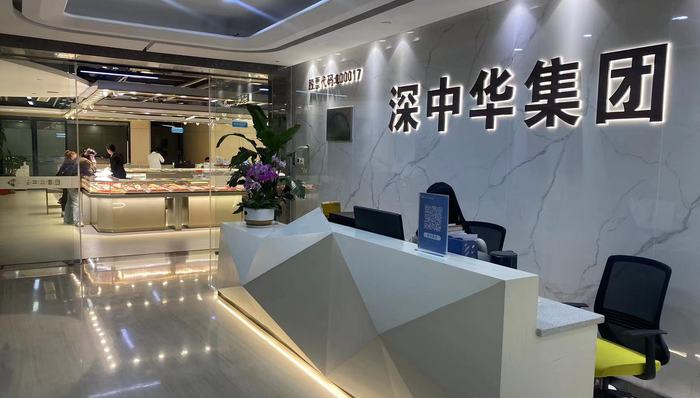 黄金,股价,涨停