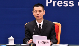 萬(wàn)勁松任國(guó)家能源局副局長(zhǎng)，曾推動(dòng)電價(jià)市場(chǎng)化改革