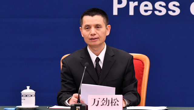 万劲松任国家能源局副局长，曾推动电价市场化改革