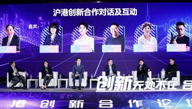 上海,香港,,创新,李佳琦