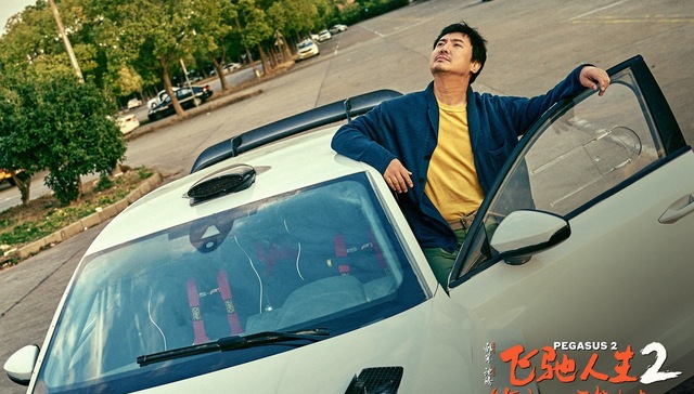 喜剧当道，“大片”缺位：春节档或是2024年中国电影缩影