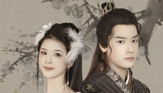 短剧,抖音,快手,娱乐,长视频