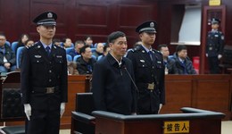 陈戌源被控受贿8103万当庭认罪悔罪，法院将如何量刑？
