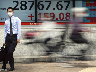 复旦碳价指数：2024年1月交易降温，全国碳市场仍呈现“重履约轻交易”特征