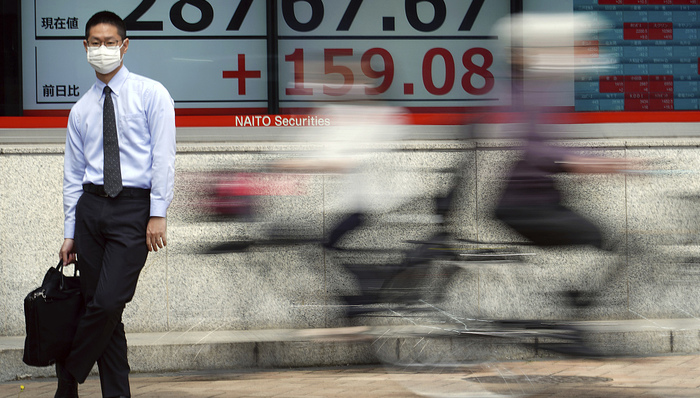 复旦碳价指数：2024年1月交易降温，全国碳市场仍呈现“重履约轻交易”特征