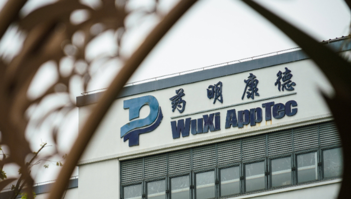 药明康德,港股,医药,投资,药明生物