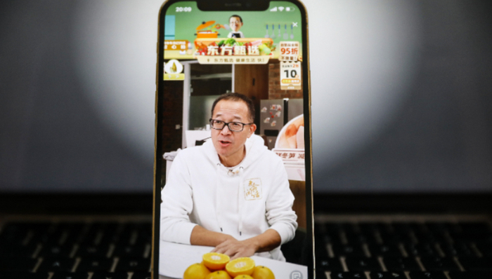 董宇辉,东方甄选,财报,股价,俞敏洪,